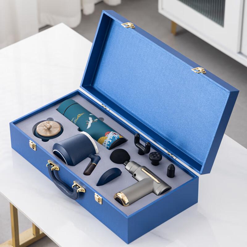 Haofeng Business & Holiday Gift Set