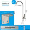 Kitchen Direct Drink Water Purifier Faucet