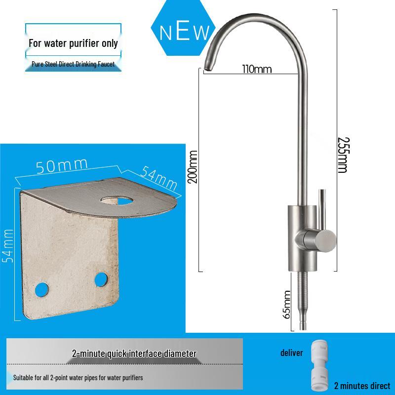 Kitchen Direct Drink Water Purifier Faucet