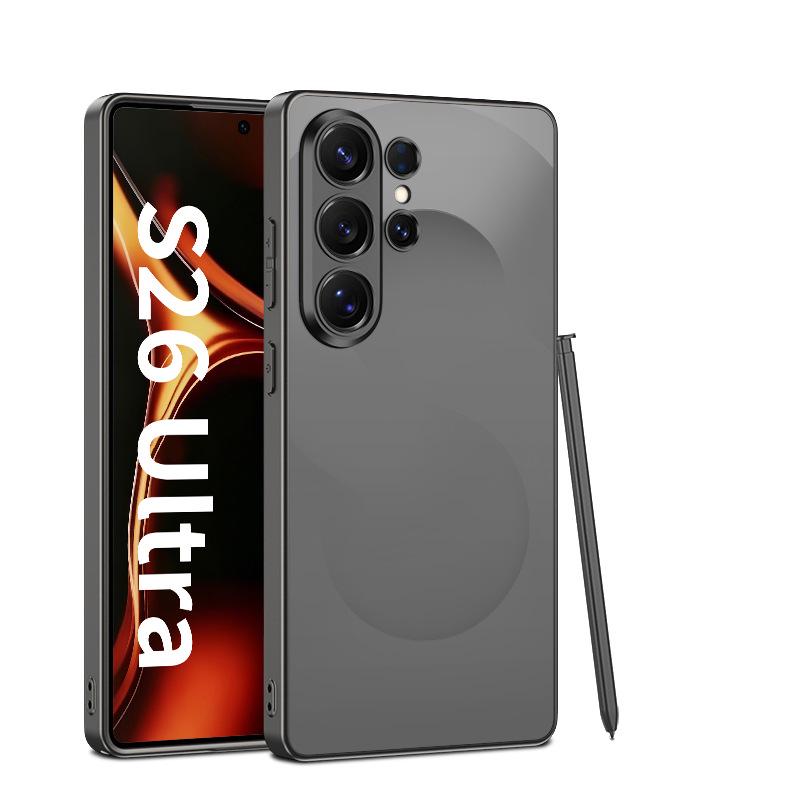 Samsung S26 Ultra Trendy Skin-Feel 5G Phone Case Samsung S26 Ultra