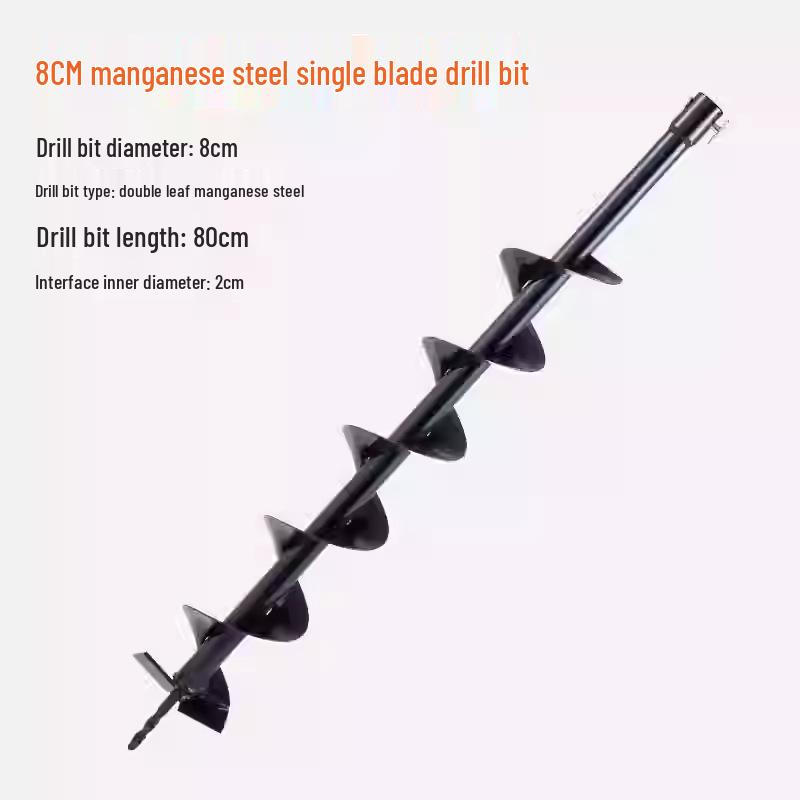 Two/Four-Stroke Single-Person Earth Auger and Tree Hole Digger