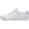 Delegation F Coverage Slip Resistant Coverage Slip Resistant Low Top Skateboard Shoes Women's White 1182A462-101