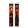 Set - Pumpkin Flag and Door Curtain for Porch Party Outdoor Decor