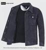 2024 Men's Korean Style Denim Jacket: Versatile Spring/Autumn Casual Wear for Youth