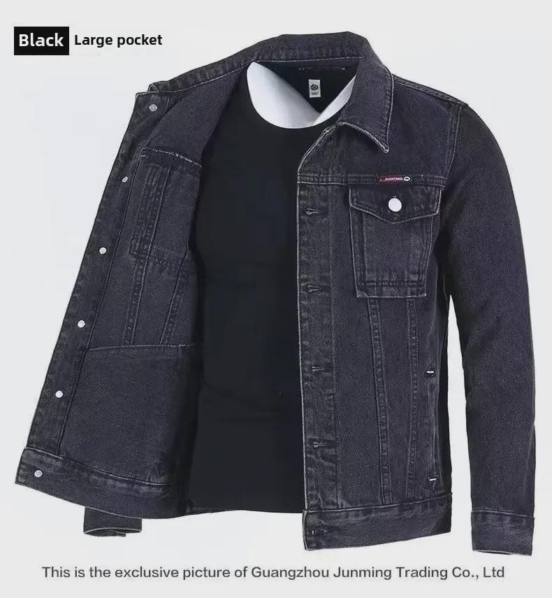 2024 Men's Korean Style Denim Jacket: Versatile Spring/Autumn Casual Wear for Youth