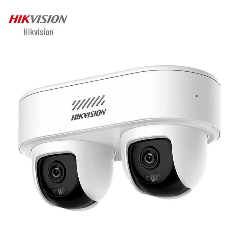 

HIKVISION DS-2CD1Q445-LT 4MP Dual-Lens Full-Color PoE Camera