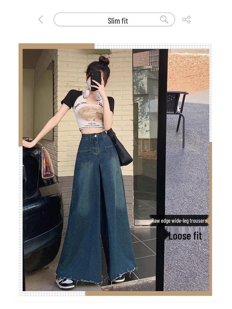 Women's 2024 High-Waisted Wide-Leg Jeans: Spring/Autumn Loose Flared Pants Skirt
