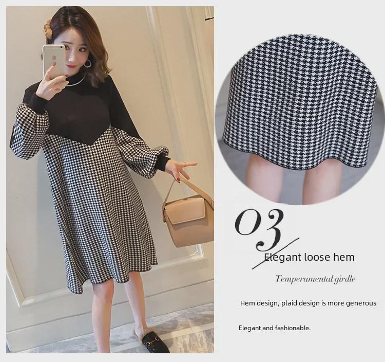 Spring Maternity Velvet Skirt & Top Set: Stylish, Warm, Concealed Pregnancy Wear for Autumn/Winter