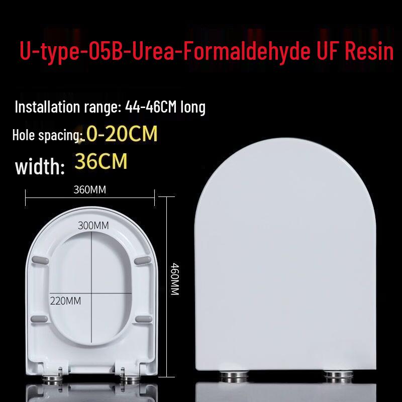 Yingtang U-Shaped Urea-Formaldehyde Toilet Seat