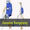 Bangqiang Wire Rope Ratchet Tensioner with Double Hook