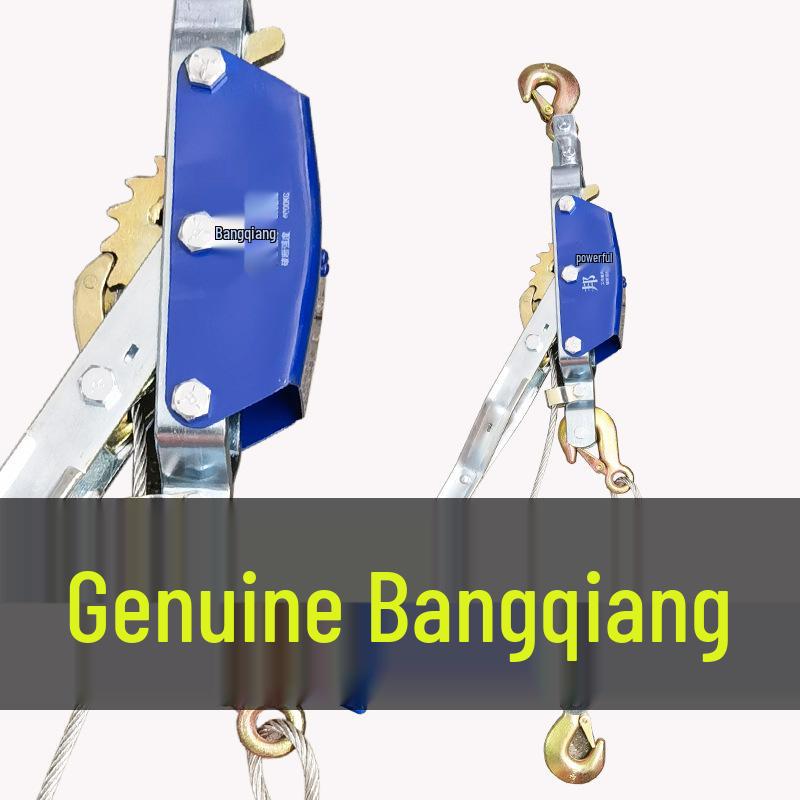 Bangqiang Wire Rope Ratchet Tensioner with Double Hook