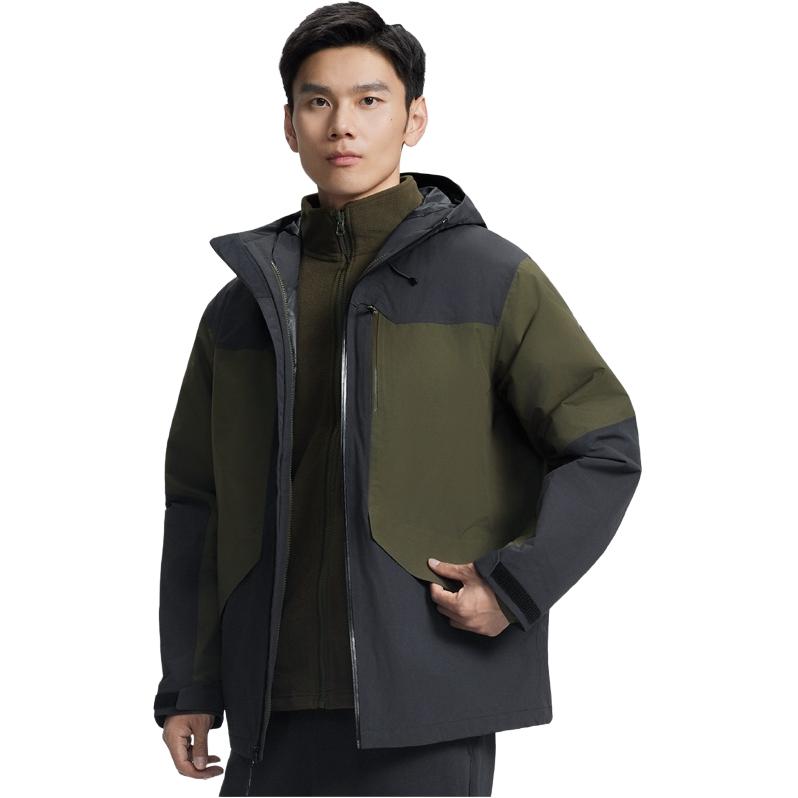 Under Armour Seria Miejska Przygoda Kurtka Sportowa Casualowa Outdoor Wodoodporna Ciepła Męska Kurtka 1389299-002