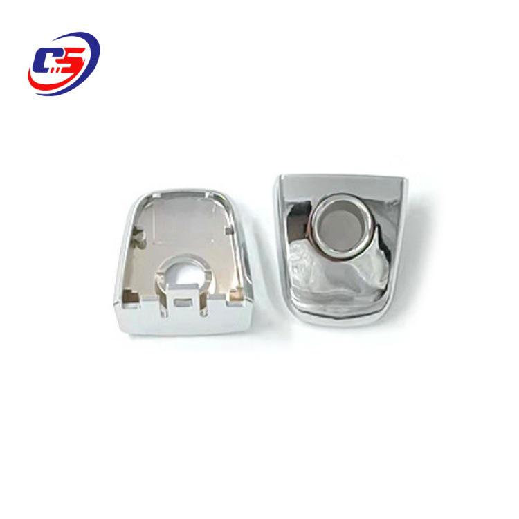 Nissan Tiida 13 Car Key Cylinder Handle Decorative Cover, Front L Door Outer Handle Cover 80645-3TS0A 80645-3TS0A