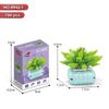Succulent Bonsai Building Block Flowers - Compatible with Lego, Small Particle Assembly Toys for Girls
