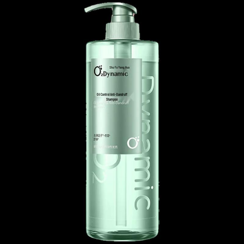 Sulei Oxygen Active Dynamic Anti-Dandruff Oil Control Shampoo