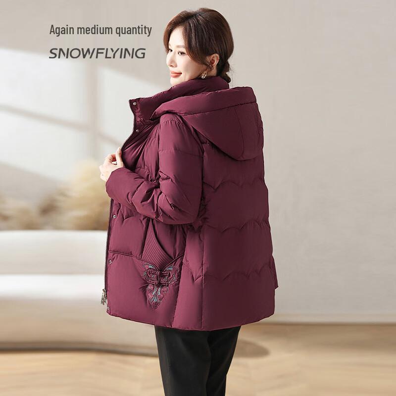 SNOWFLYING Women's Winter Detachable Hood Short Down Jacket