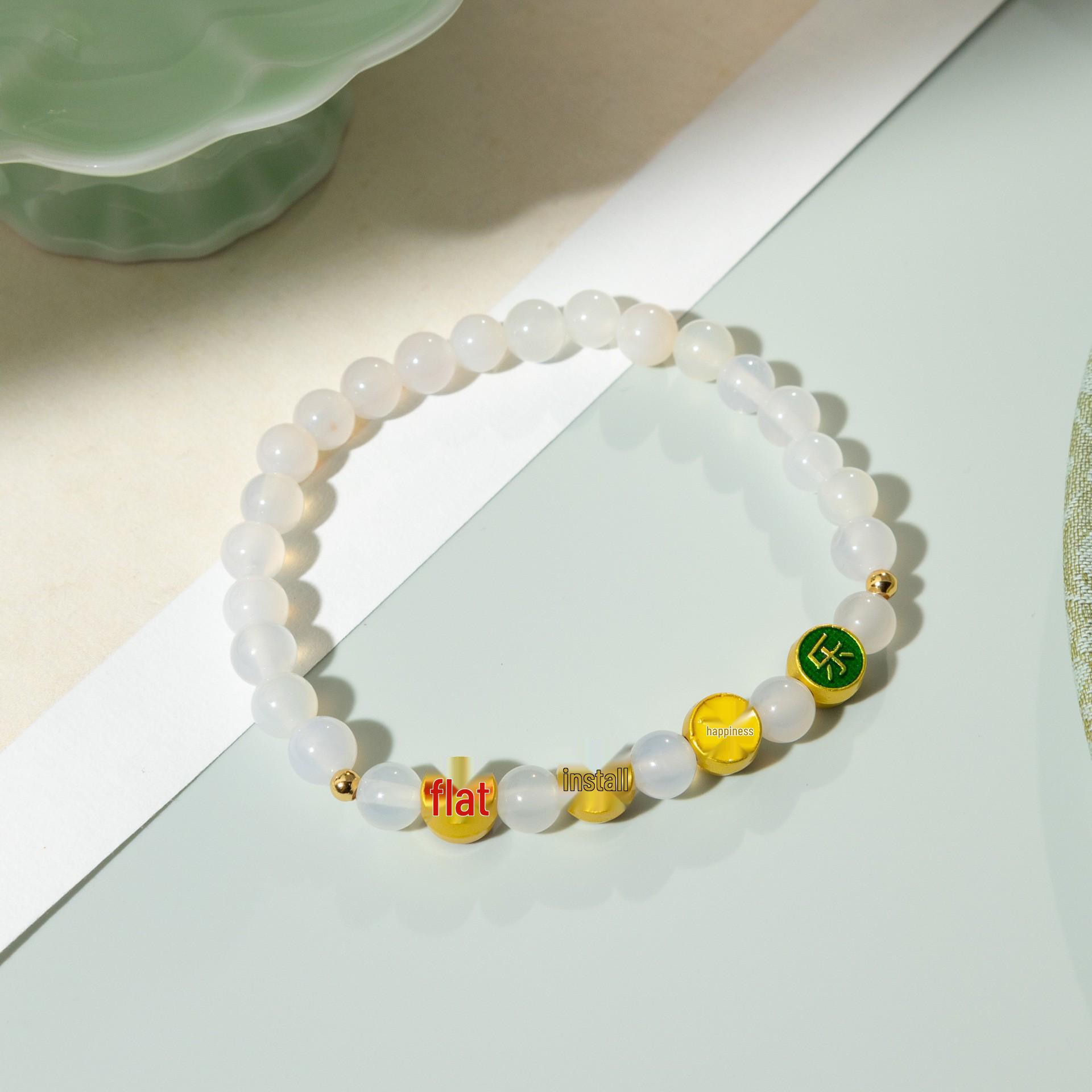 Peace & Joy Retro Beaded Bracelet - High-End, Versatile Jewelry for Women