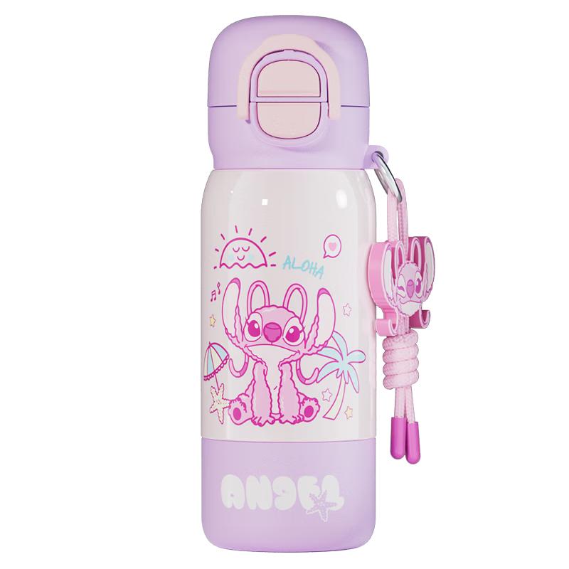 Germ Stitch Kids 500ml Insulated Water Bottle with Straw