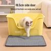Yangge Semi-Enclosed Anti-Splash Cat Litter Box