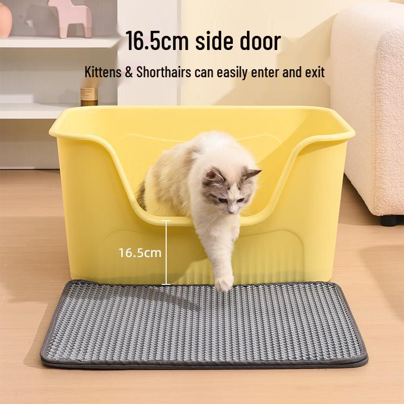 Yangge Semi-Enclosed Anti-Splash Cat Litter Box