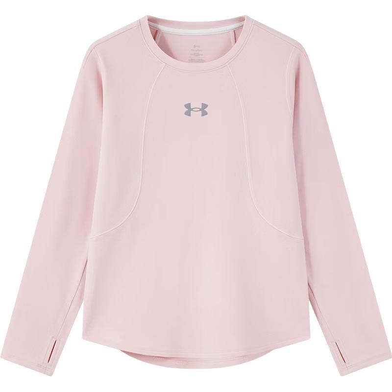 Under Armour Kids  Long Sleeve Training T-Shirt M
