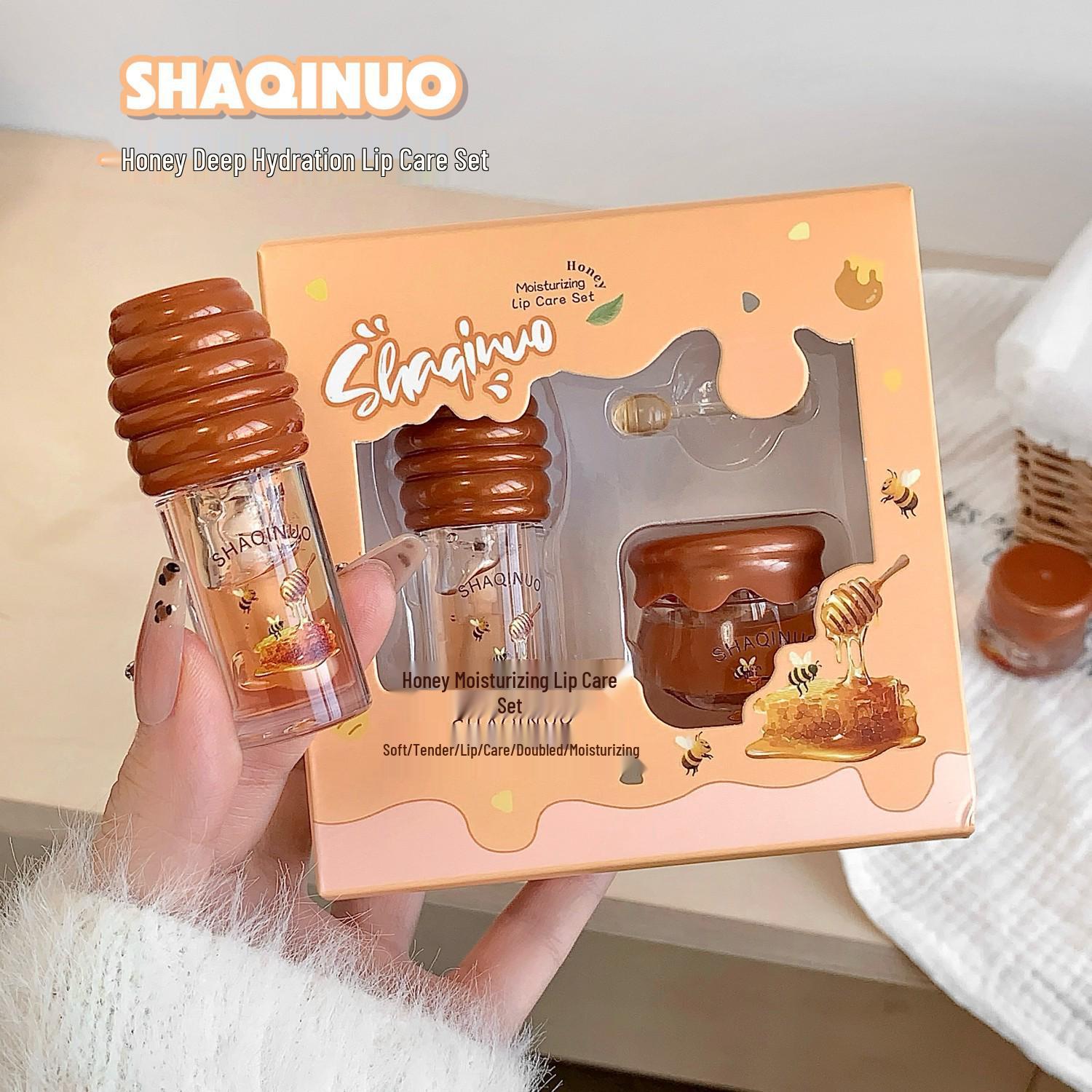 SHAQINUO Набор для ухода за губами с медом: Увлажняющее масло для сухих, потрескавшихся губ и питания кожи вокруг губ