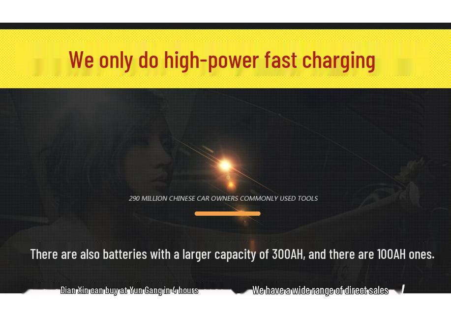 MaiLiCheng Adjustable 5A/6A/9A Lithium Battery Charger, 84V/96V, with Digital Display for Fast Charging