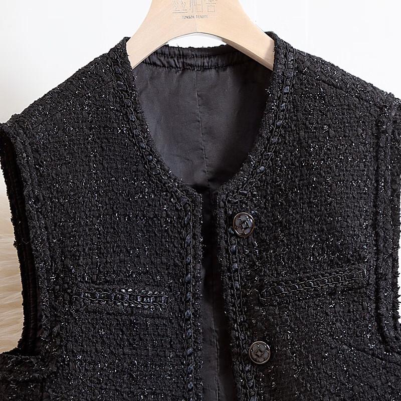 Women's Single-Breasted Little Black Vest