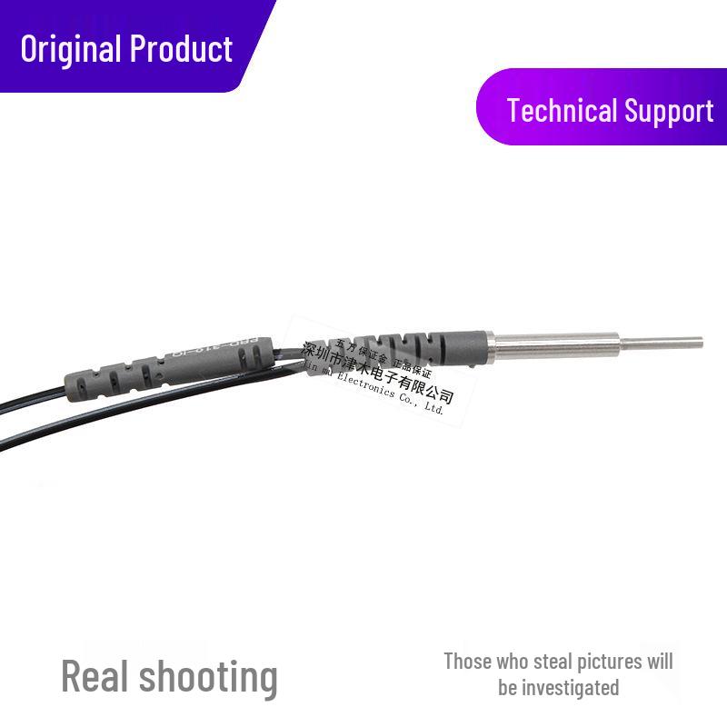 New RIKO PRD-310-IQ Reflective Fiber Optic Sensor with Extended Front End