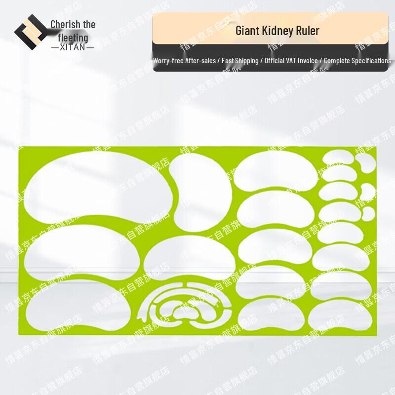 Tactical Map Drawing Ruler