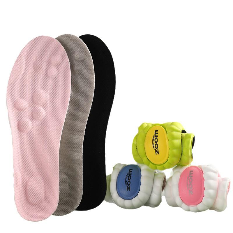 Men's 4D Cloud PU Massage Arch Insole - High Elasticity, Shock Absorption, Odor Resistant, Sweat Absorbing Sports Insole.
