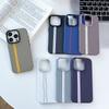 Applicable iPhone17PRO Carbon Fiber Pattern Magnetic Mobile Phone Case Apple 16PROMAX Metal Button Protective Case