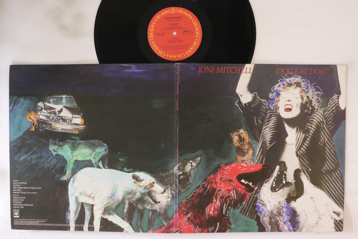 

LP Пластинка ДЖОНИ МИТЧЕЛЛ - Dog Eat Dog CYA1132 CBS/Sony 1985 Гонконг Рок Б/У