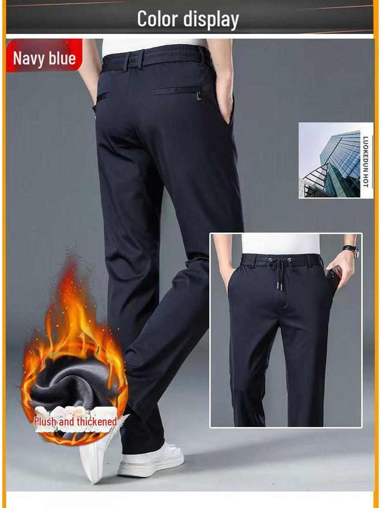 Men's High Waist Stretch Velvet Slim Straight Business Trousers - Autumn/Winter