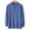Wool Men Lapel Pullover Long Sleeve Polo Neck Sweaters Loose Knit Clothing Large Size Shirt