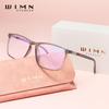 WIMN Anti-Blue Ray Glasses Men/Women Phone Computer Blue Blocking Eyewear Rectangle Reading Eyeglasses