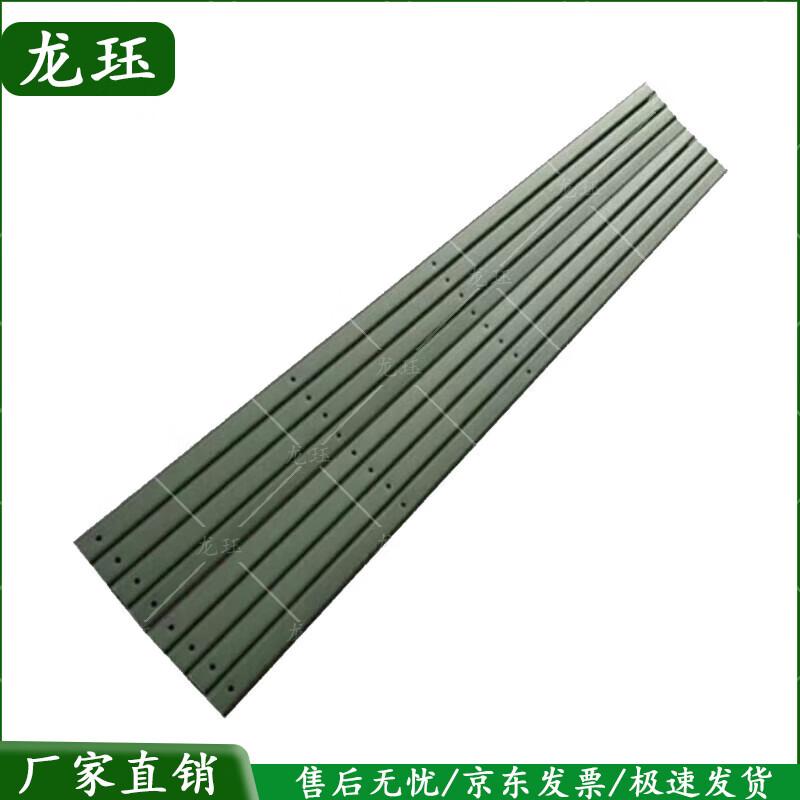 Longjue Target Rods