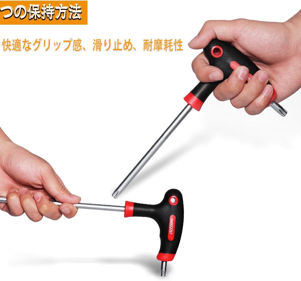 GOOMAND Star Torx and Hex Wrench Set with Long Ball and Chrome Vanadium Steel Torx Hex 19-Piece Wrench, Wrench, T-Handle, Point, (Cr-V Steel) T10-T50,