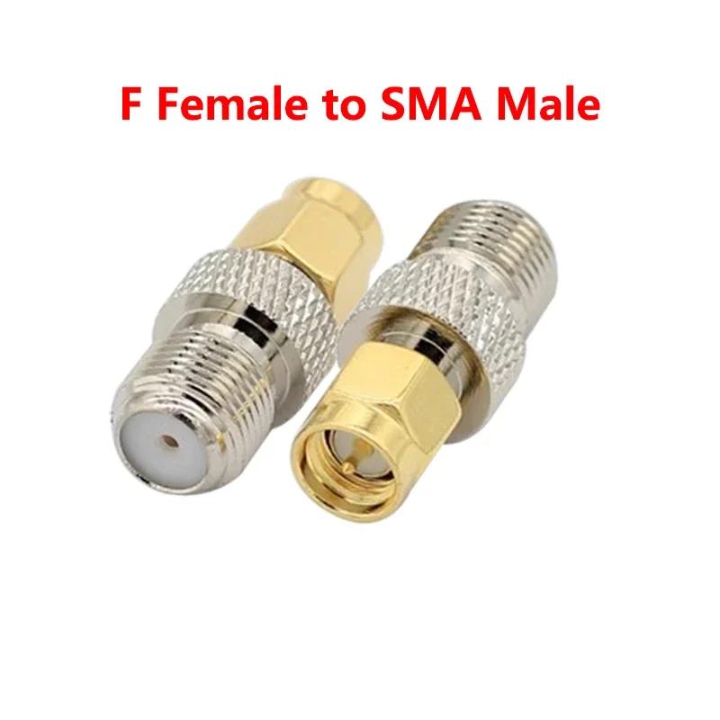 5/20 шт. RP SMA на F Быстросъемный Адаптер SMA на F Разъем Женский/Мужской Латунь Золотое Покрытие Коаксиальный Разъем 5PCS