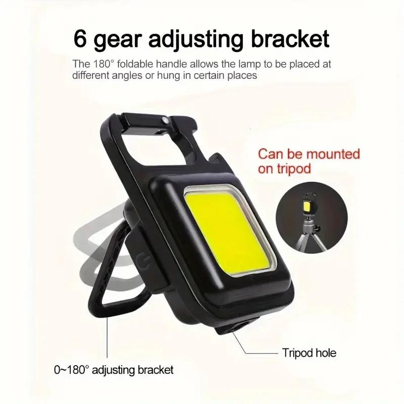 Super Bright Mini COB Keychain Flashlight Portable Charging Torch Camping Lights with Magnet 4 Lighting Modes For Work Lamp