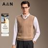 Men's 100% Cashmere V-Neck Knit Vest