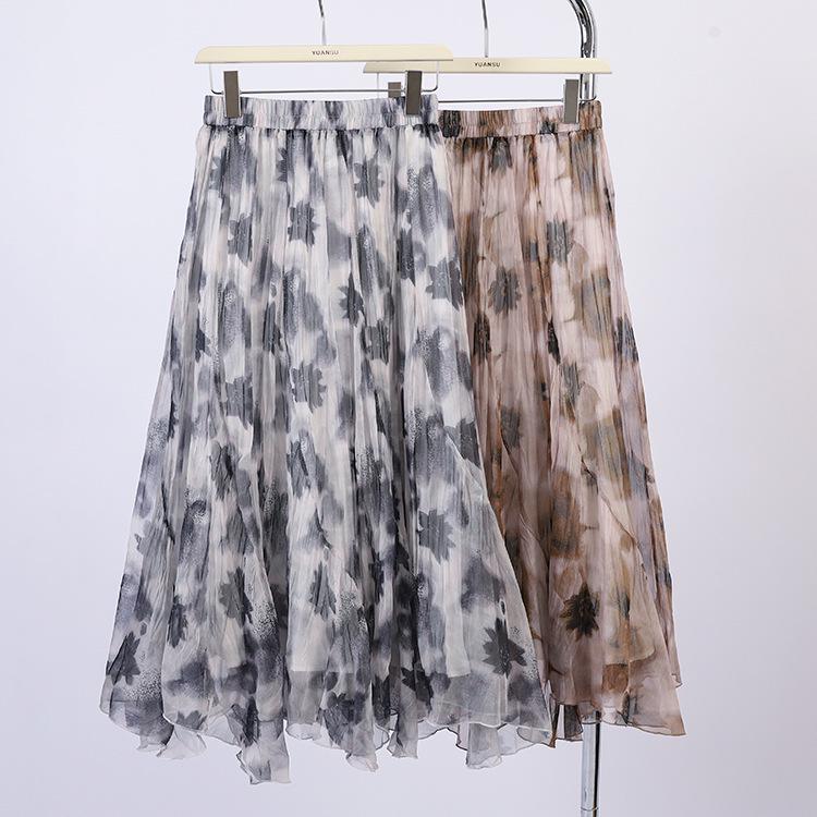 Fei Yuan Irregular Hem Midi Skirt - Women's Early Spring Fashion