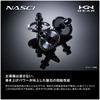SHIMANO 26 Nasky 500 Spinning Reel