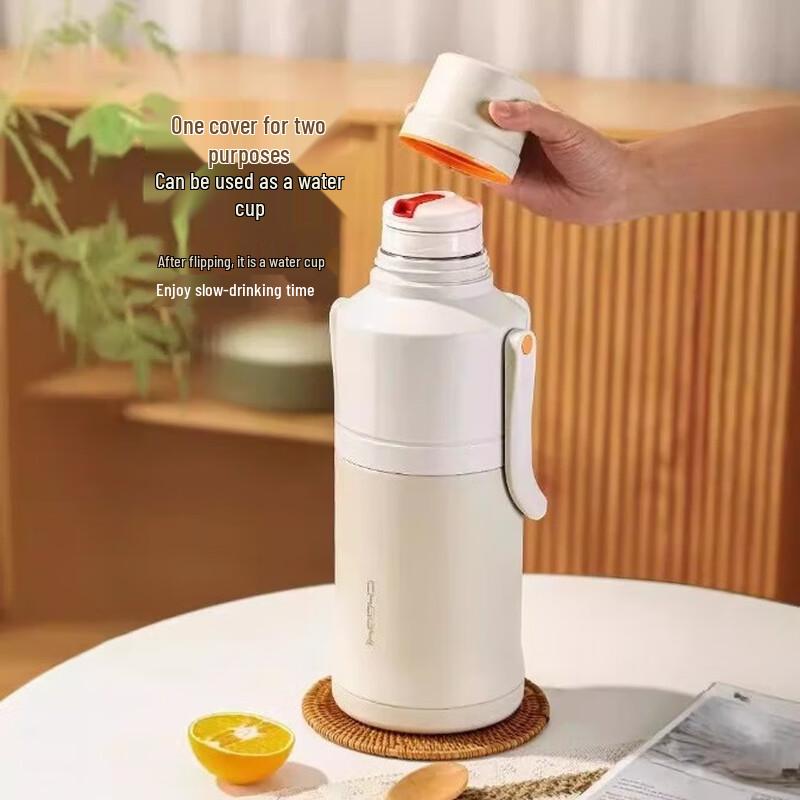Shuixibao Portable Outdoor Vacuum Flask