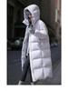 Dámská péřová bunda 2025 - Série Sněžná hora, 90% bílé kachní peří, s kapucí, zateplená, módní chlebíčkový styl