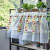 Double Layer High-End Embroidered Kitchen Cabinet Blackout Café Curtain