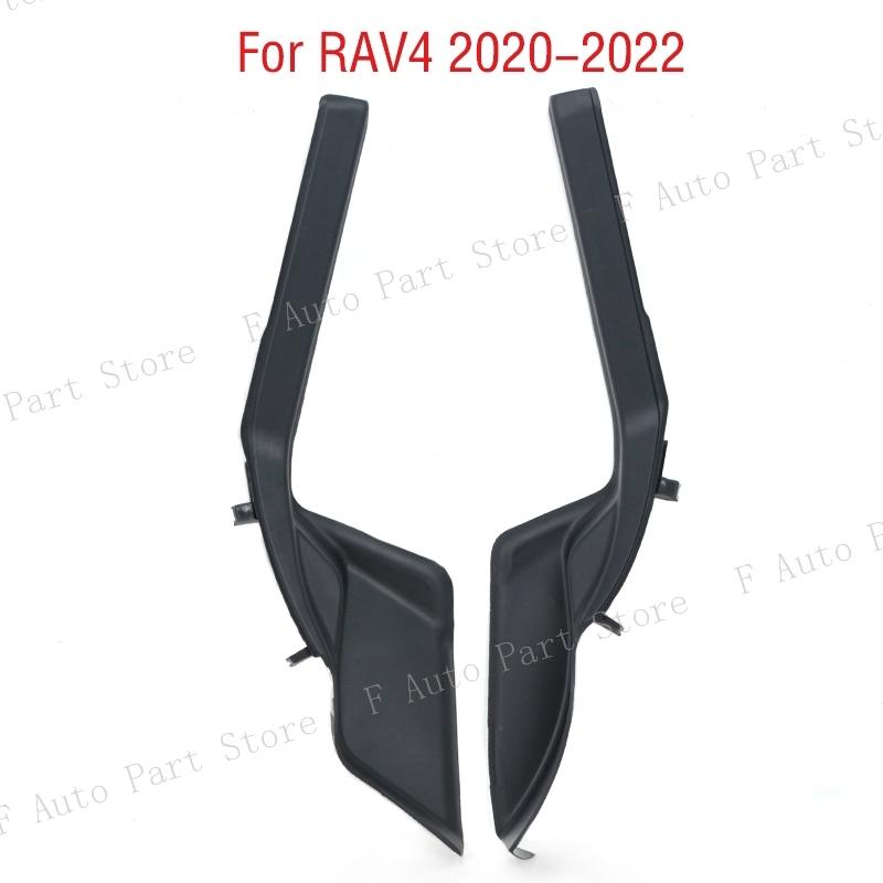 LHD For Toyota RAV4 2013-2015 2016 2017 2018 2019 2020 2021 2022 Front Windshield Wrap Corner Trim Wiper Side Trim Cover Lid