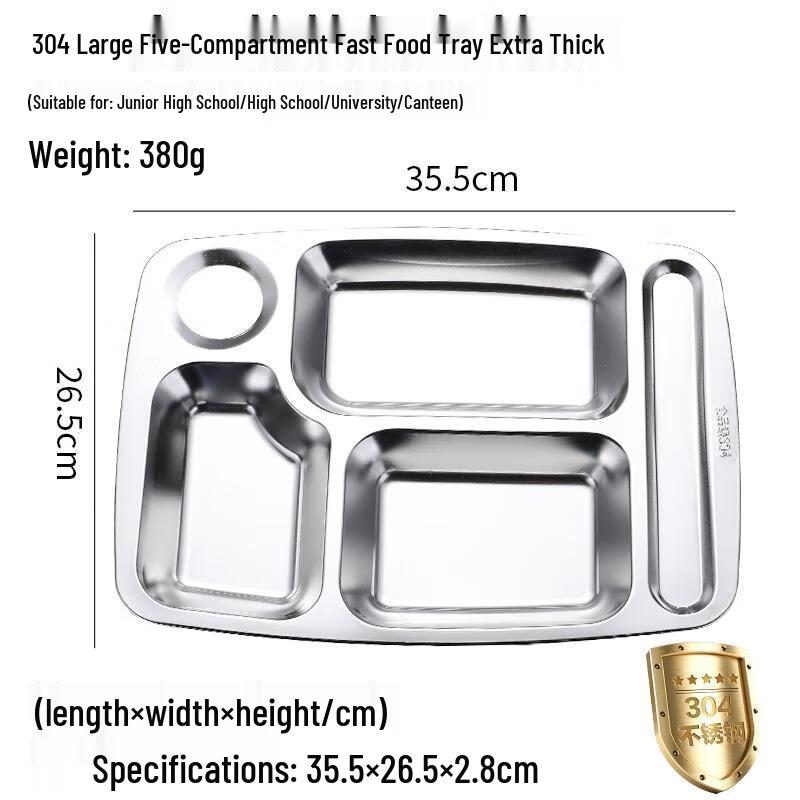 HANDUNYOU 304 Stainless Steel Divided Fast Food Tray