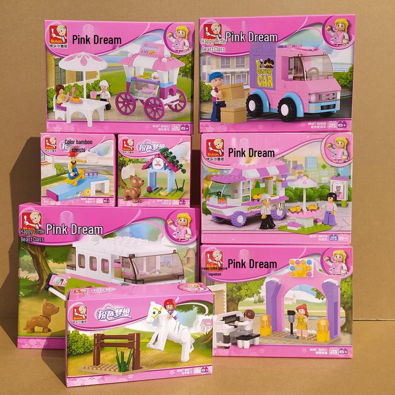 Xiao Luban Pink Dream Romantic Town Restaurant Model Building Set for Girls