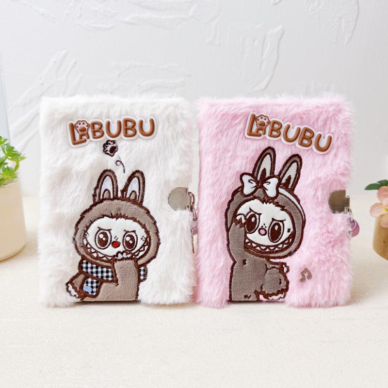 64K Plush Lock Book Cartoon Star Baby Handbook Notepad random 1